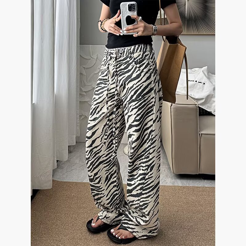 Zebra Desenli Kadın Kot Pantol - Jeans incelemesi ve fiyatı
