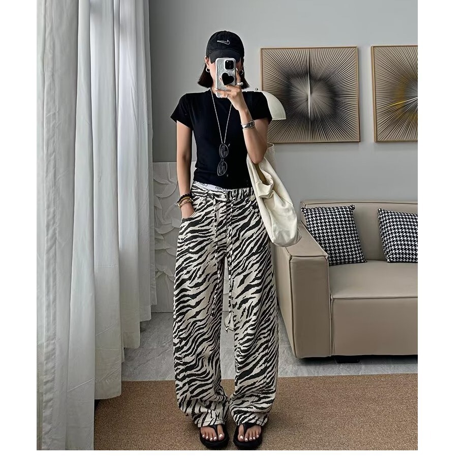 Zebra Desenli Kadın Kot Pantol - Jeans incelemesi ve fiyatı