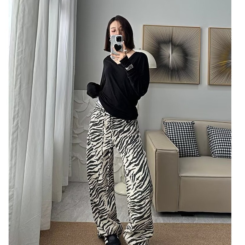 Zebra Desenli Kadın Kot Pantol - Jeans incelemesi ve fiyatı